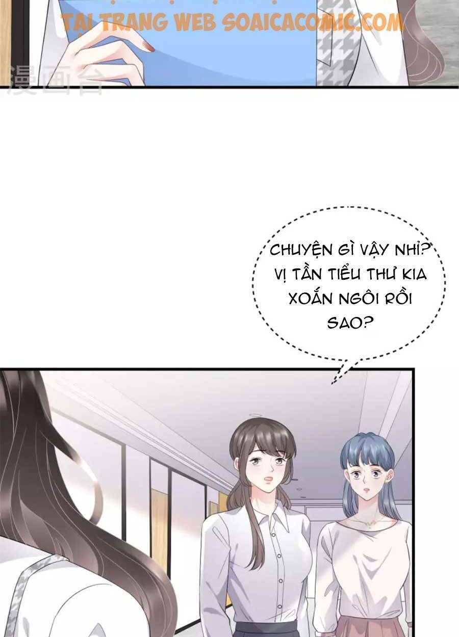 Đại Tiểu Thư Có Ý Đồ Gì Xấu Đâu Chapter 86 - Trang 2