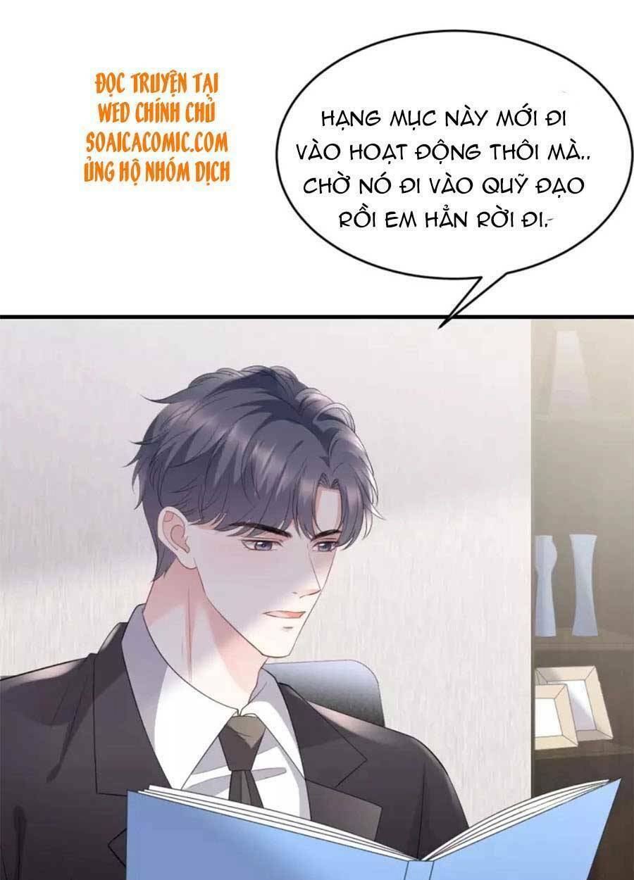 Đại Tiểu Thư Có Ý Đồ Gì Xấu Đâu Chapter 86 - Trang 2