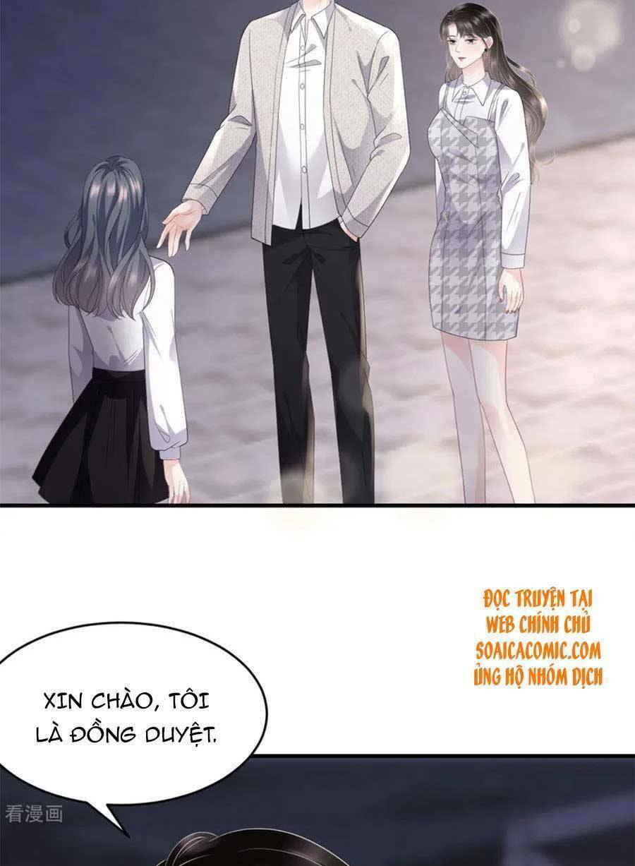 Đại Tiểu Thư Có Ý Đồ Gì Xấu Đâu Chapter 87 - Trang 2