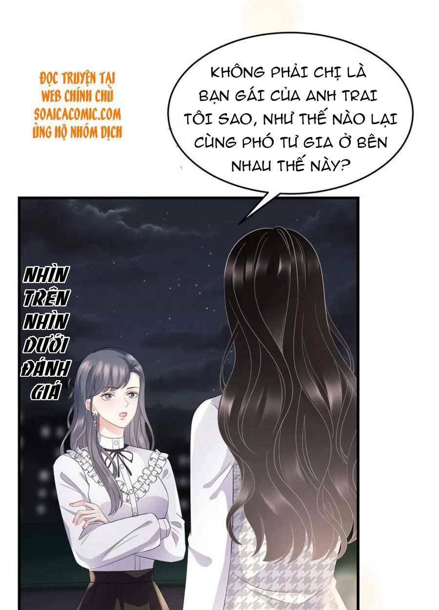 Đại Tiểu Thư Có Ý Đồ Gì Xấu Đâu Chapter 87 - Trang 2
