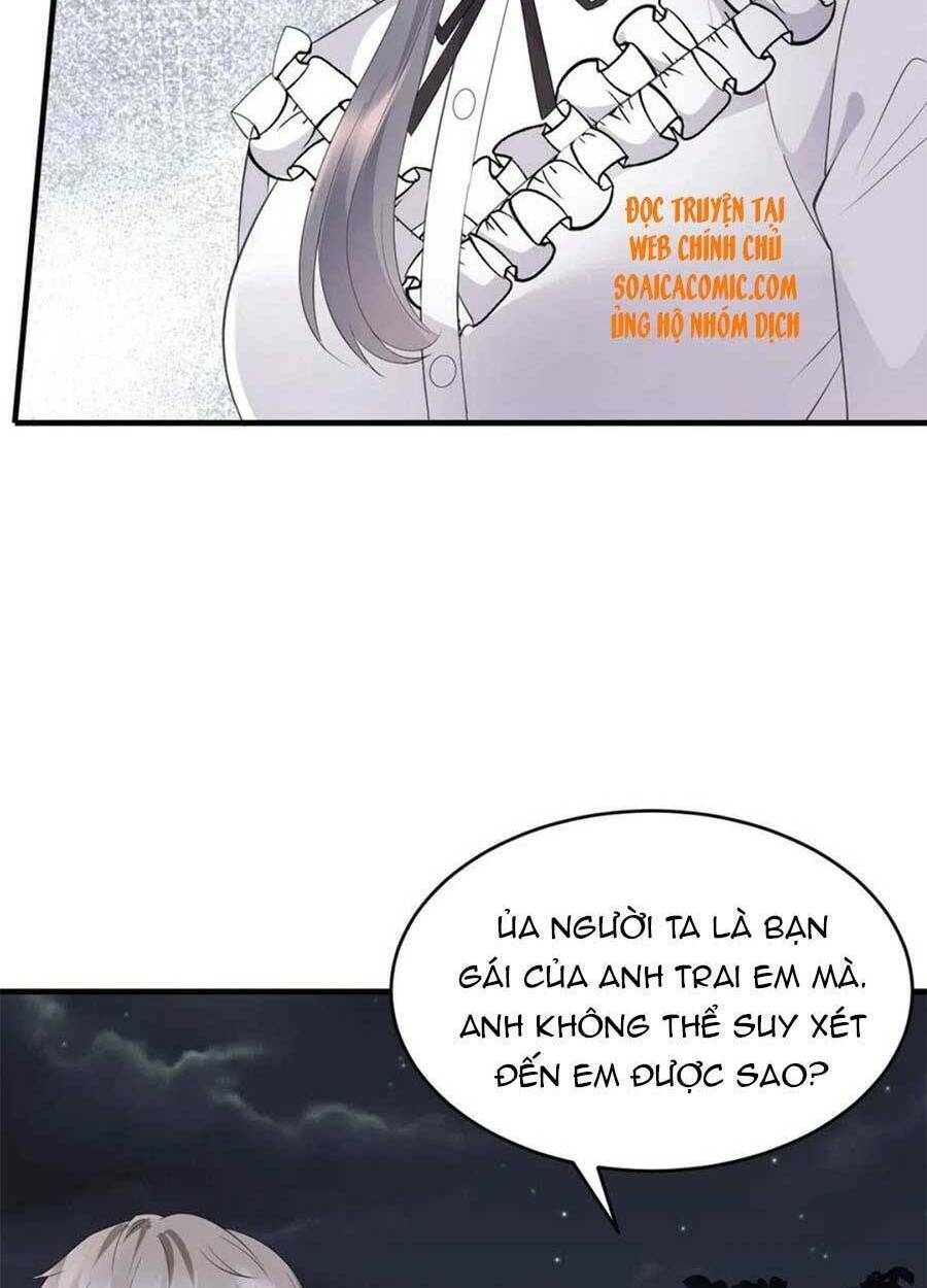 Đại Tiểu Thư Có Ý Đồ Gì Xấu Đâu Chapter 87 - Trang 2