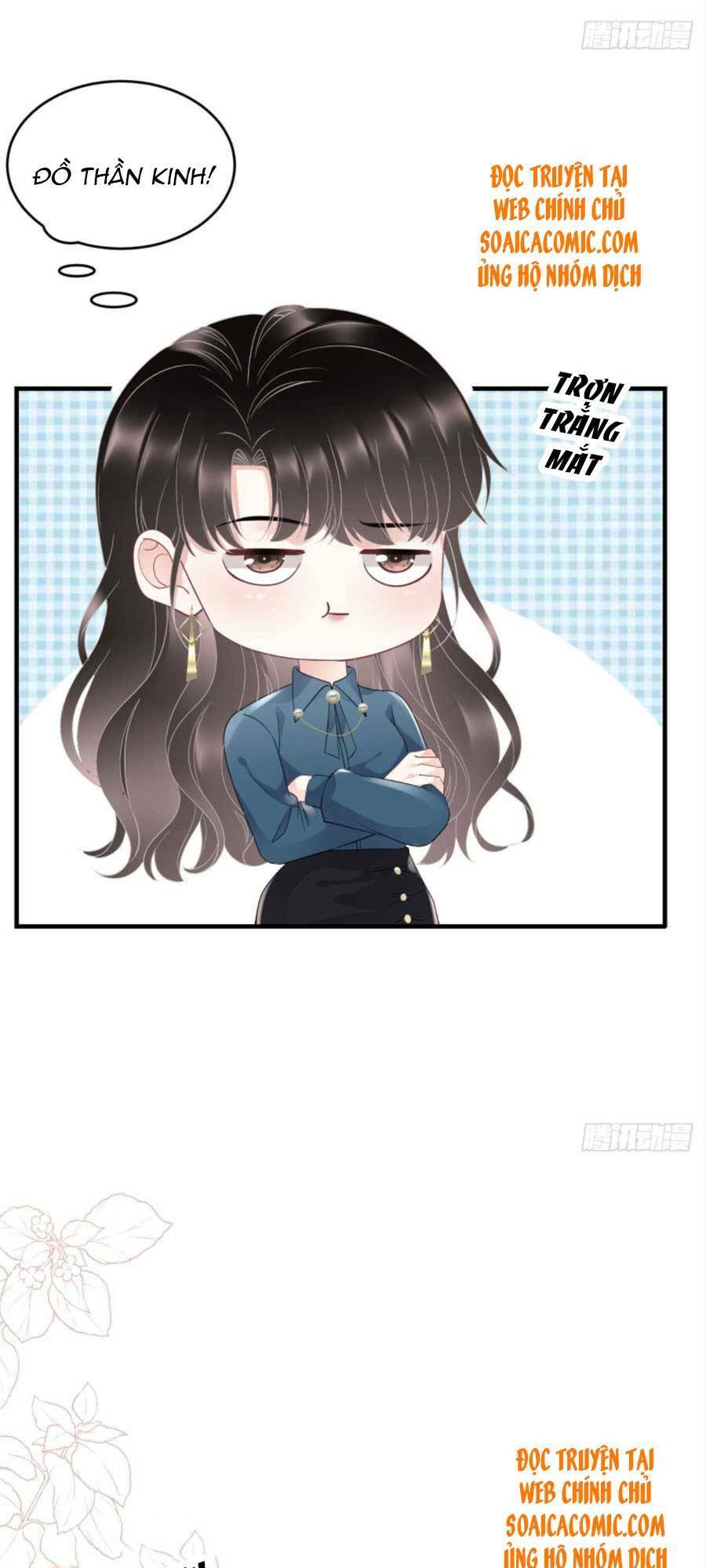 Đại Tiểu Thư Có Ý Đồ Gì Xấu Đâu Chapter 89 - Trang 2