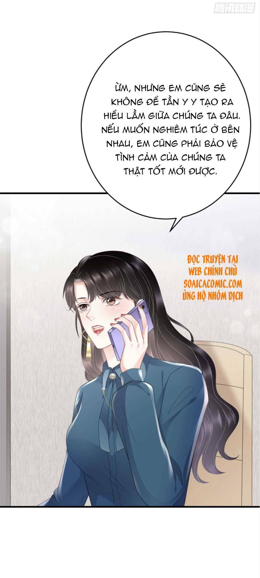 Đại Tiểu Thư Có Ý Đồ Gì Xấu Đâu Chapter 89 - Trang 2