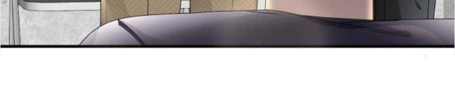 Đại Tiểu Thư Có Ý Đồ Gì Xấu Đâu Chapter 92 - Trang 2