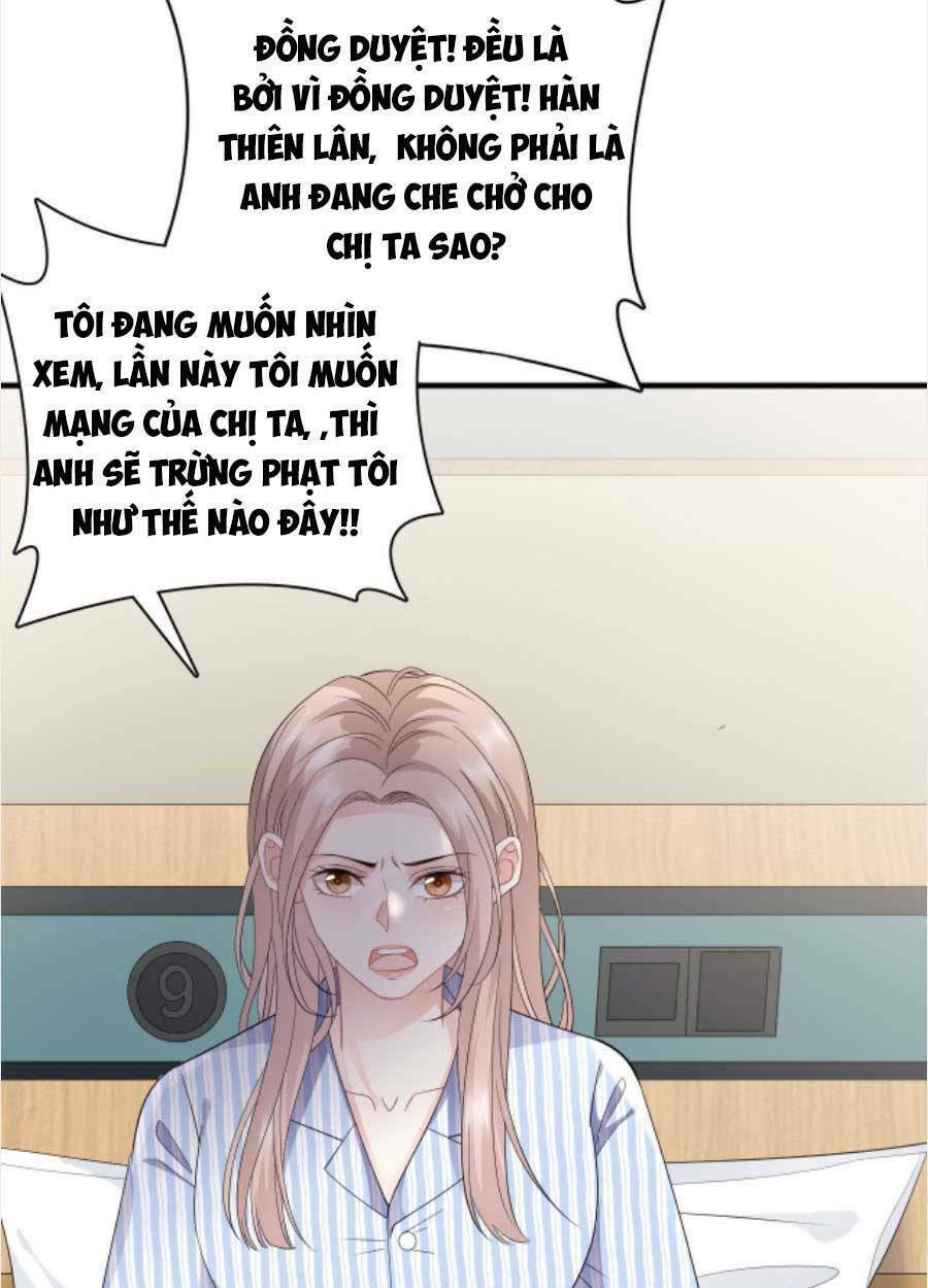 Đại Tiểu Thư Có Ý Đồ Gì Xấu Đâu Chapter 92 - Trang 2