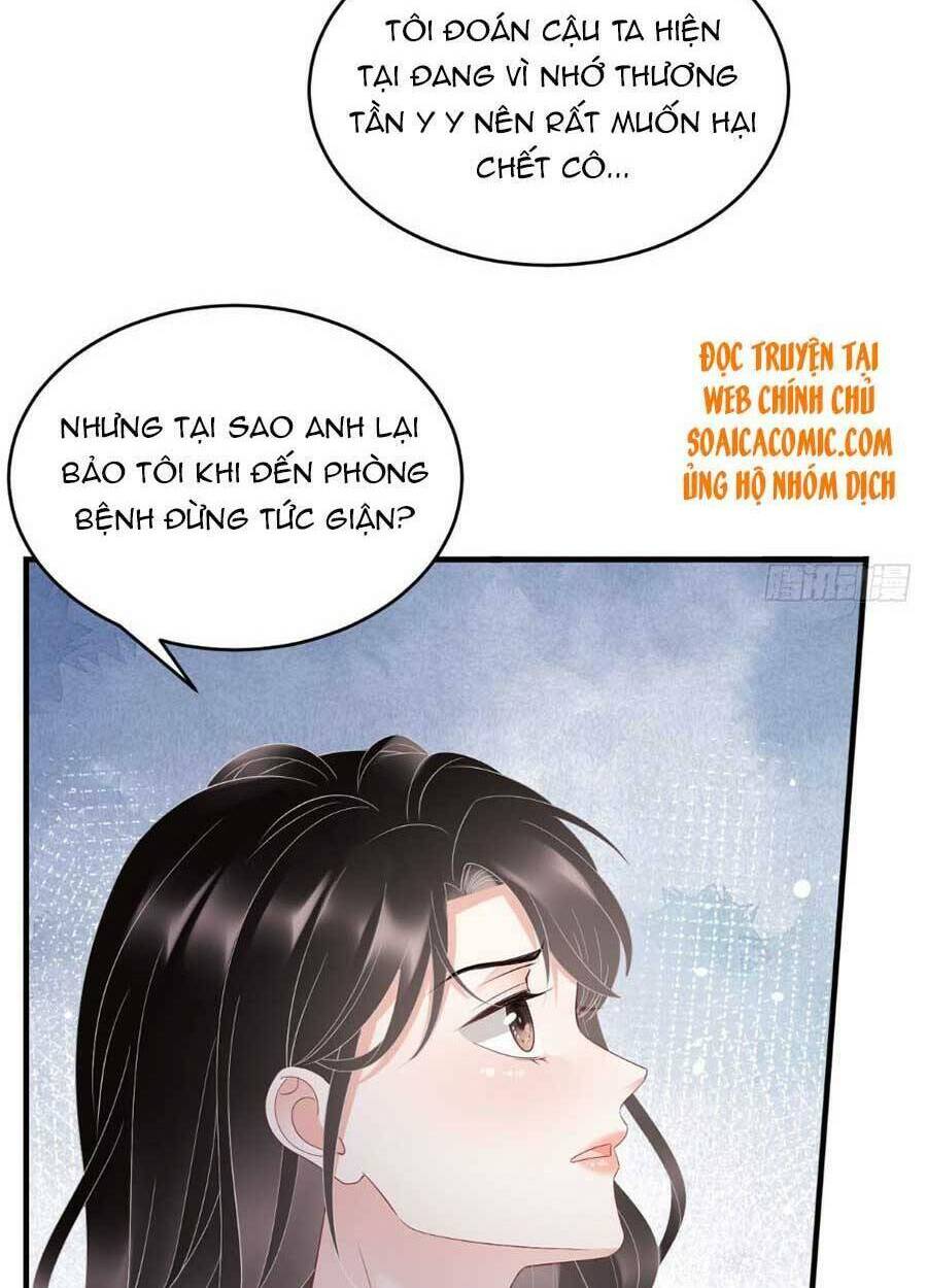 Đại Tiểu Thư Có Ý Đồ Gì Xấu Đâu Chapter 94 - Trang 2