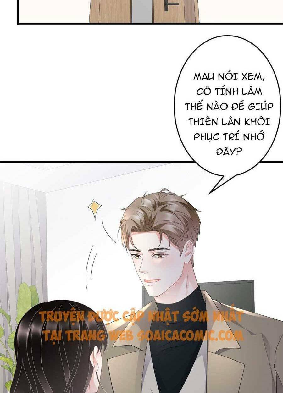 Đại Tiểu Thư Có Ý Đồ Gì Xấu Đâu Chapter 96 - Trang 2