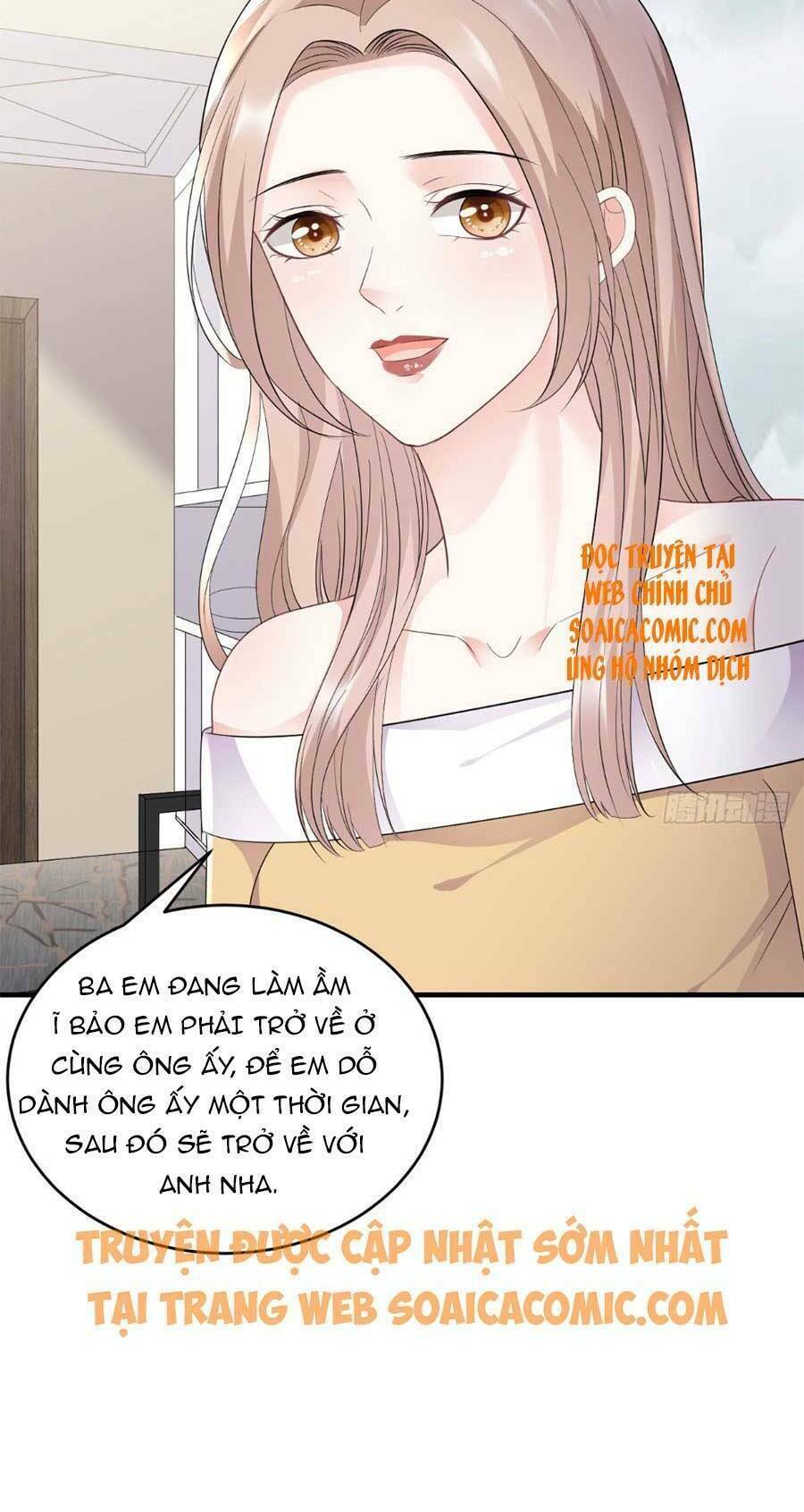 Đại Tiểu Thư Có Ý Đồ Gì Xấu Đâu Chapter 97 - Trang 2