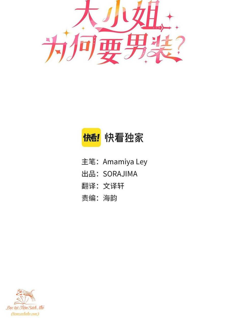 Đại Tiểu Thư Sao Phải Giả Nam Chapter 1 - Trang 2