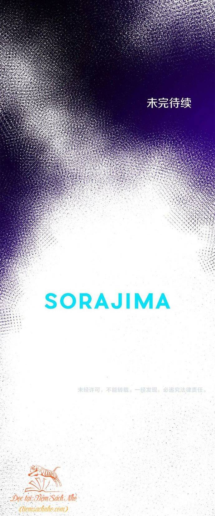 Đại Tiểu Thư Sao Phải Giả Nam Chapter 13 - Trang 2