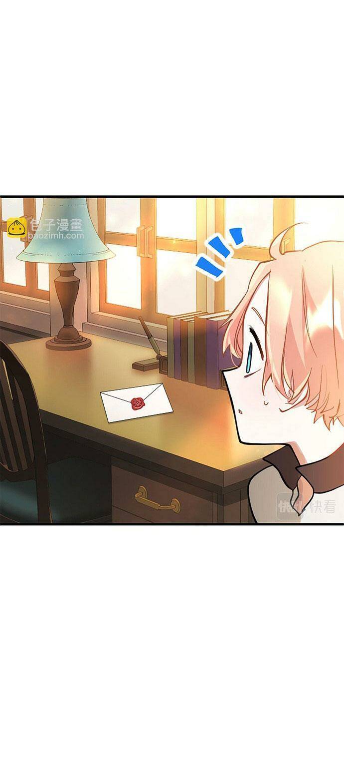 Đại Tiểu Thư Sao Phải Giả Nam Chapter 15 - Trang 2