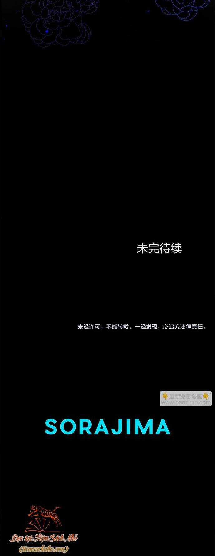 Đại Tiểu Thư Sao Phải Giả Nam Chapter 19 - Trang 2