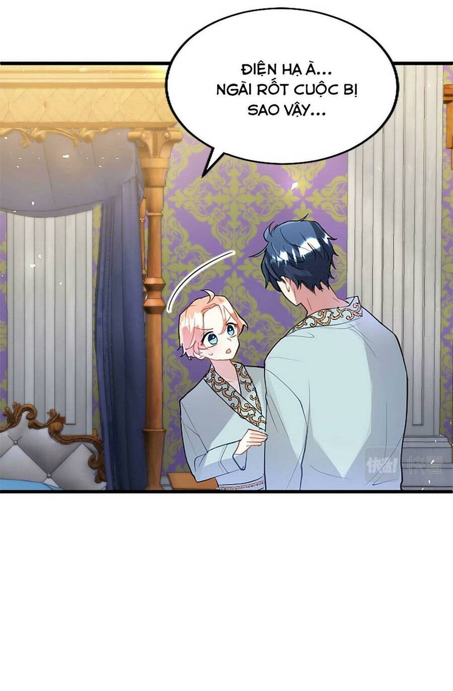 Đại Tiểu Thư Sao Phải Giả Nam Chapter 24 - Trang 2