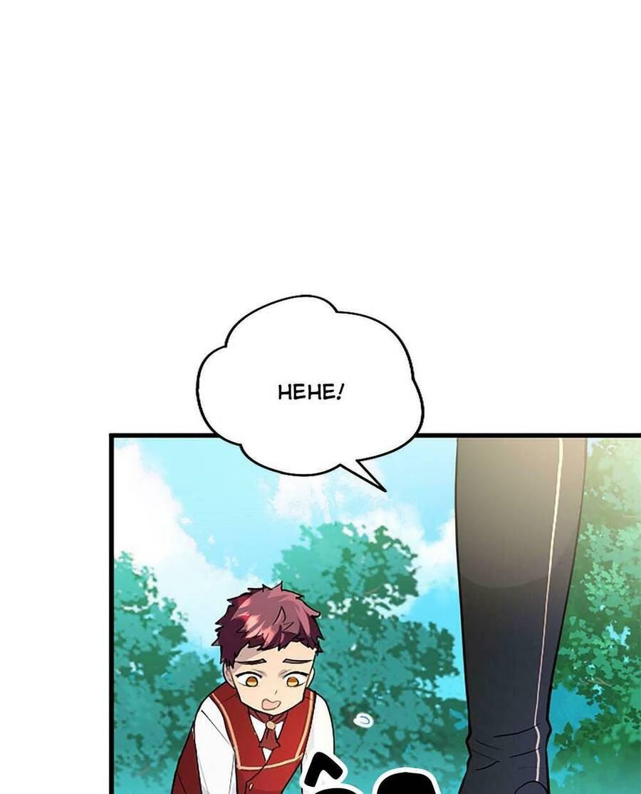 Đại Tiểu Thư Sao Phải Giả Nam Chapter 27 - Trang 2