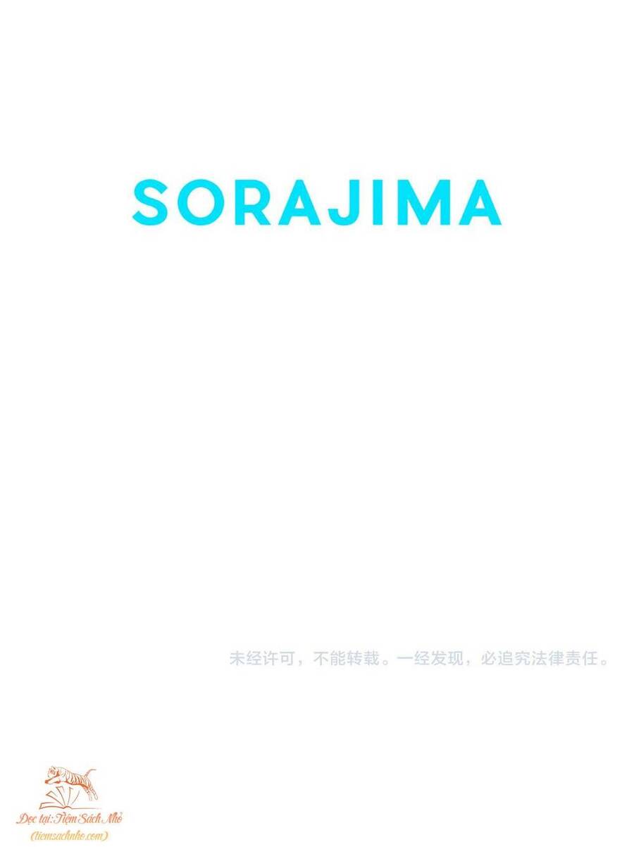 Đại Tiểu Thư Sao Phải Giả Nam Chapter 3 - Trang 2