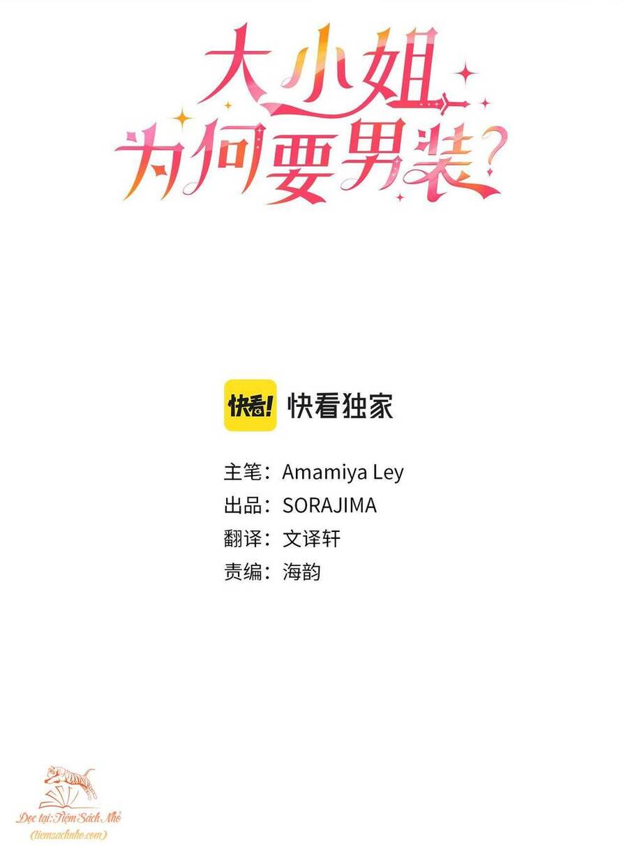 Đại Tiểu Thư Sao Phải Giả Nam Chapter 3 - Trang 2