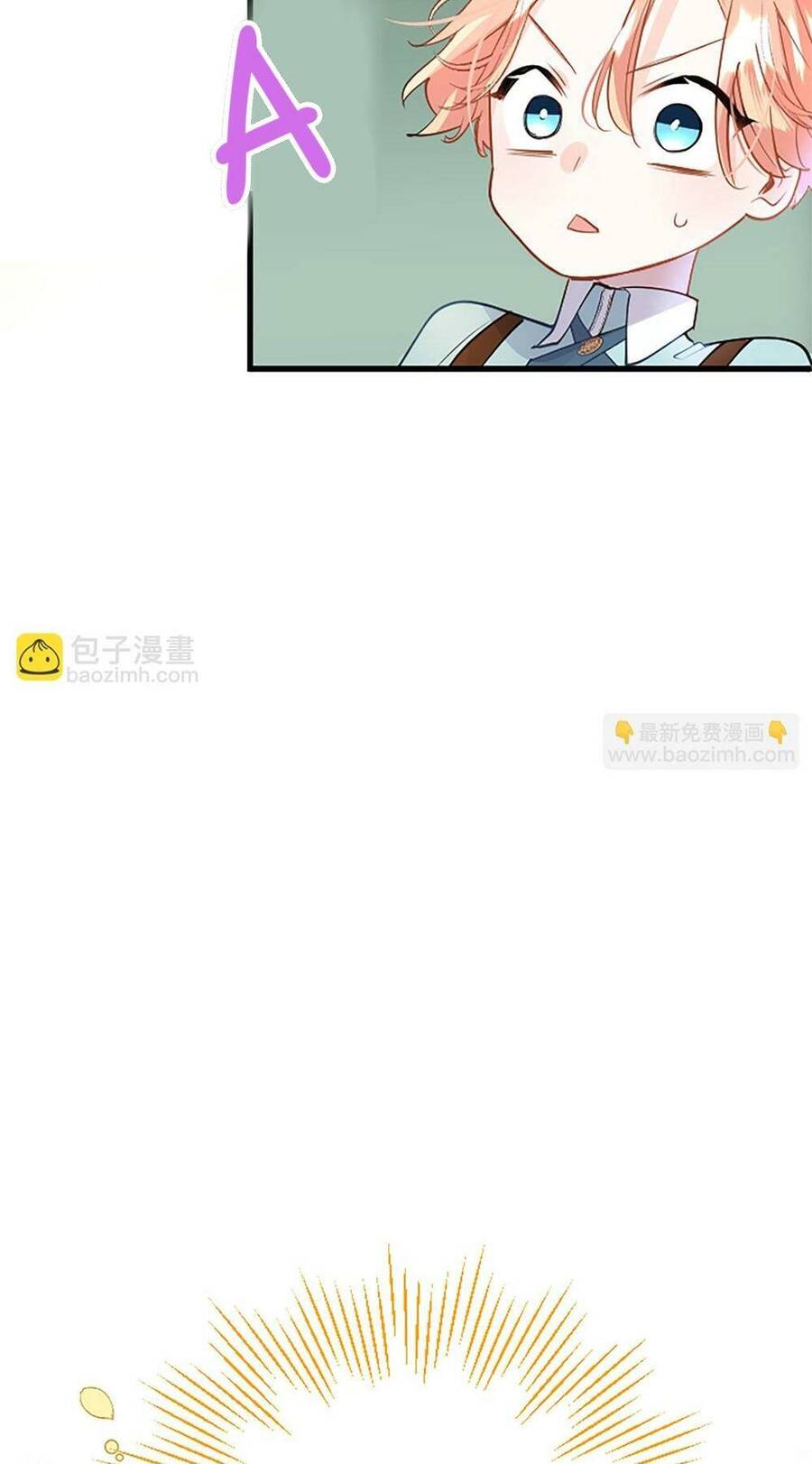 Đại Tiểu Thư Sao Phải Giả Nam Chapter 31 - Trang 2