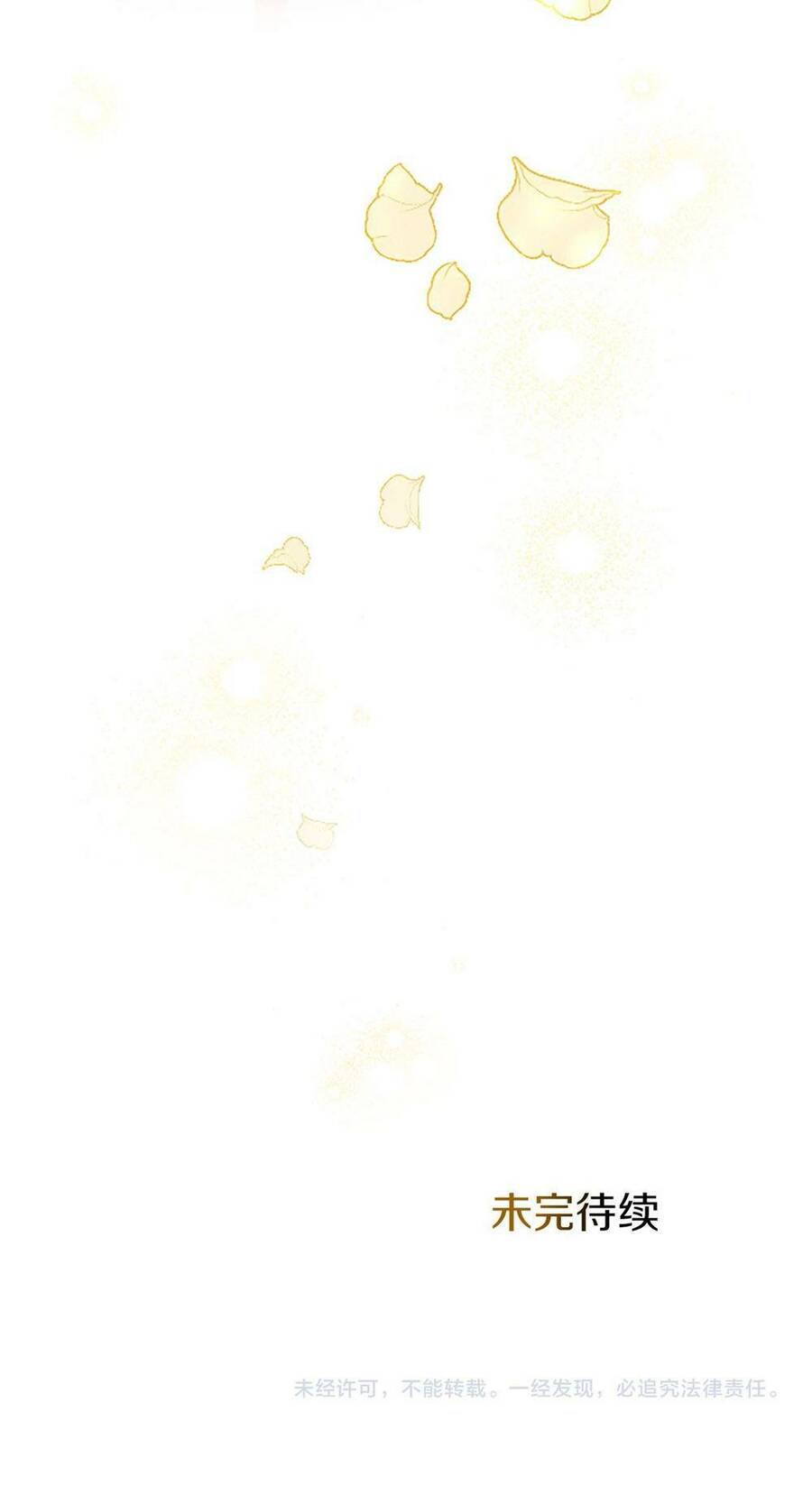 Đại Tiểu Thư Sao Phải Giả Nam Chapter 31 - Trang 2