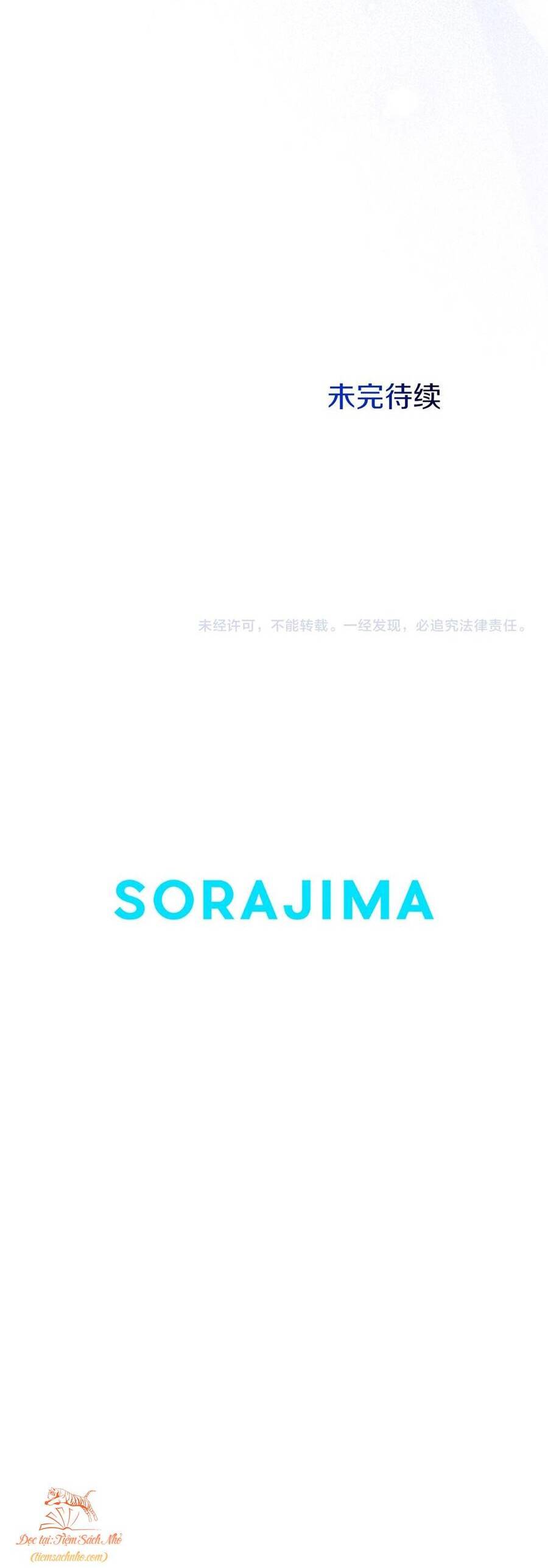 Đại Tiểu Thư Sao Phải Giả Nam Chapter 35 - Trang 2