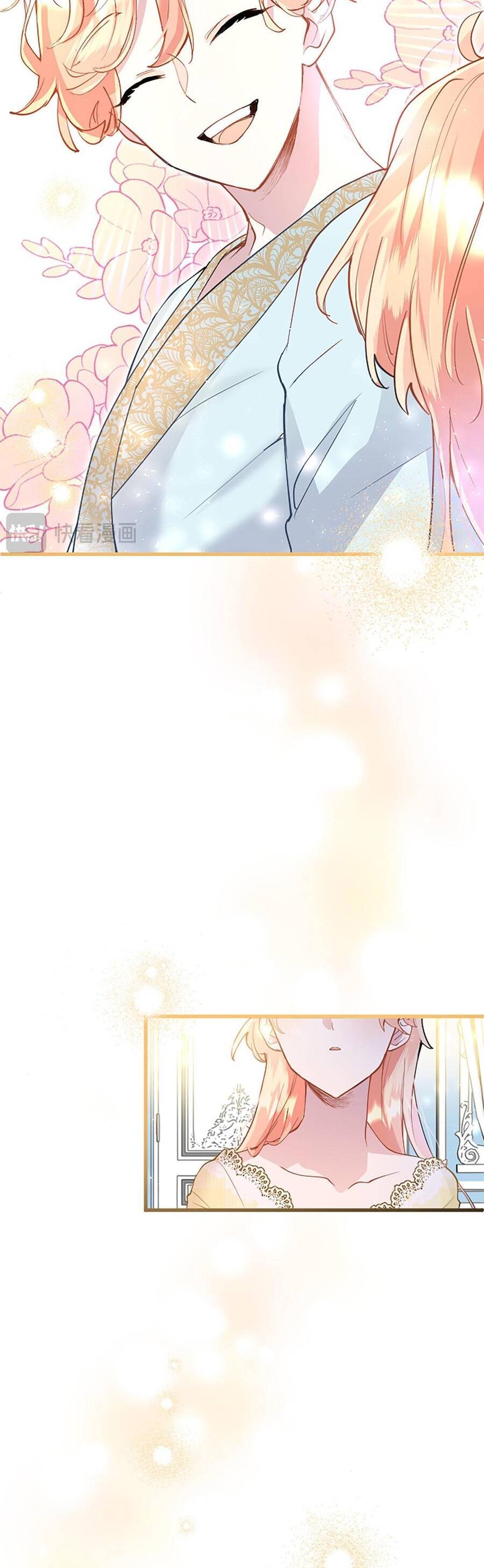 Đại Tiểu Thư Sao Phải Giả Nam Chapter 36 - Trang 2