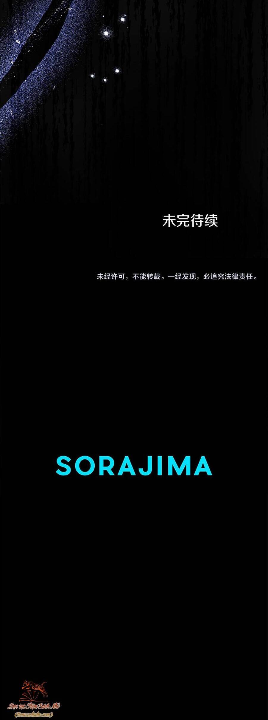 Đại Tiểu Thư Sao Phải Giả Nam Chapter 40 - Trang 2