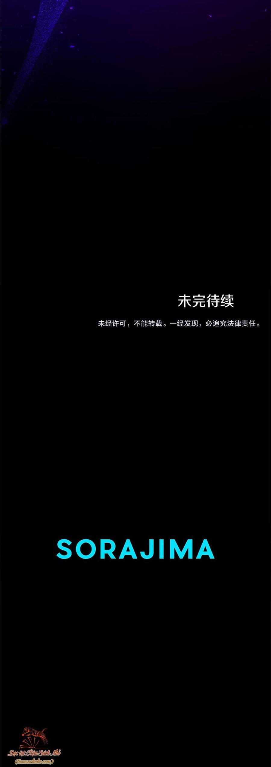 Đại Tiểu Thư Sao Phải Giả Nam Chapter 41 - Trang 2