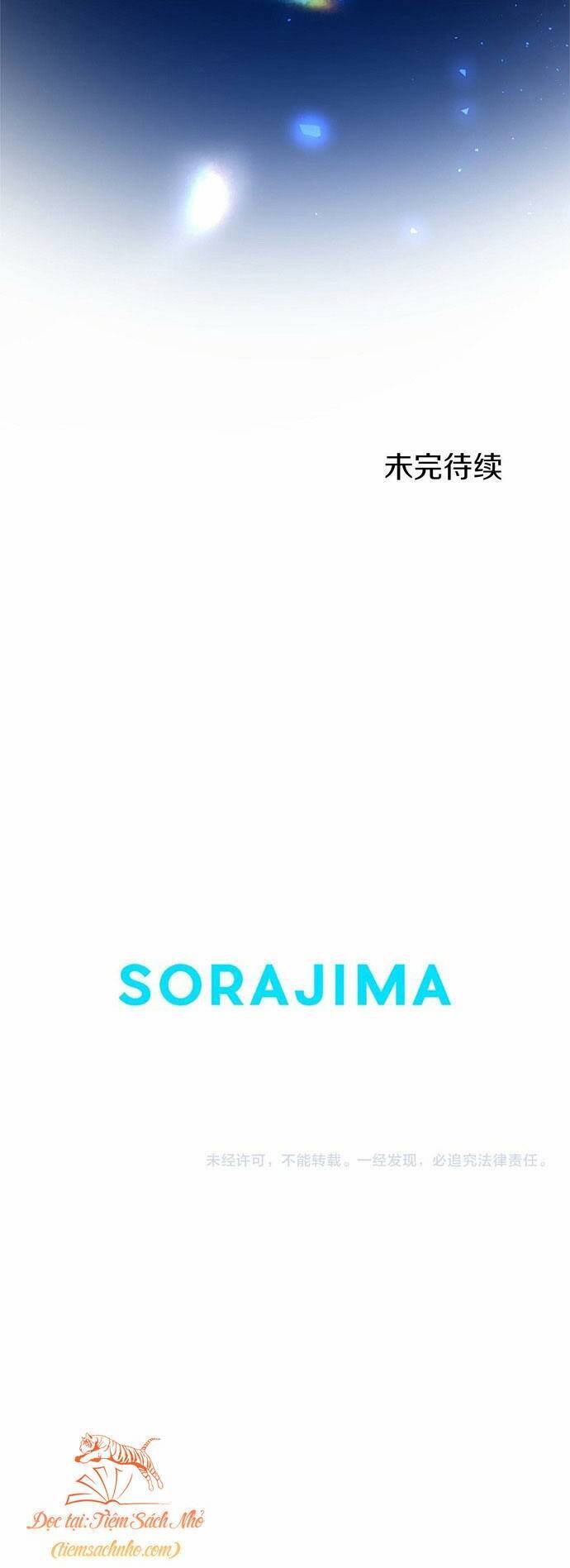 Đại Tiểu Thư Sao Phải Giả Nam Chapter 5 - Trang 2