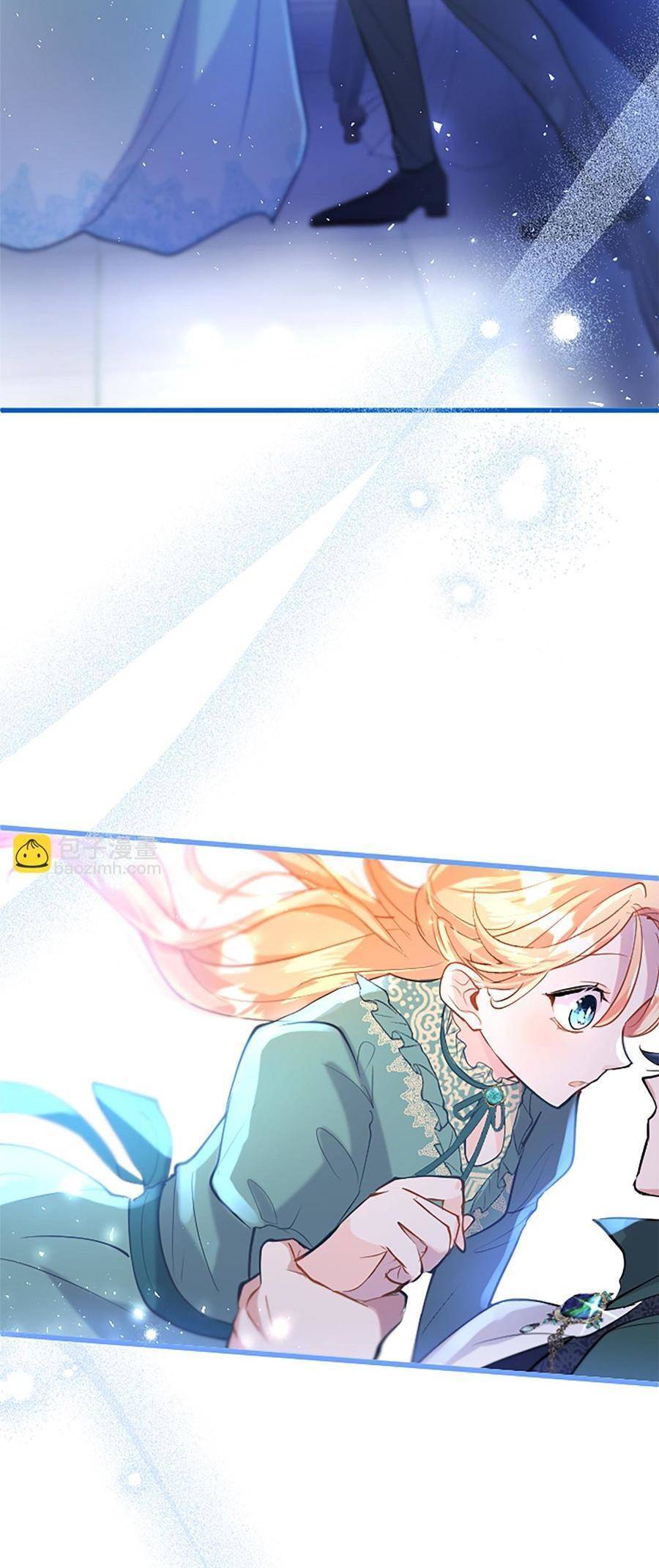 Đại Tiểu Thư Sao Phải Giả Nam Chapter 51 - Trang 2