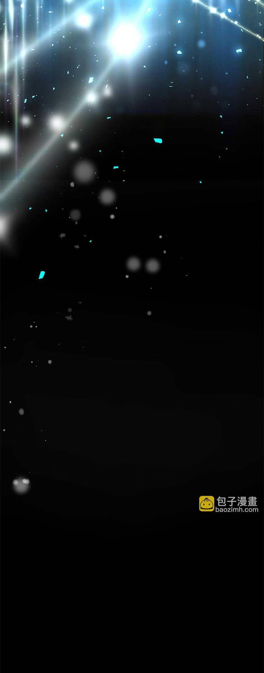 Đại Tiểu Thư Sao Phải Giả Nam Chapter 78 - Trang 2