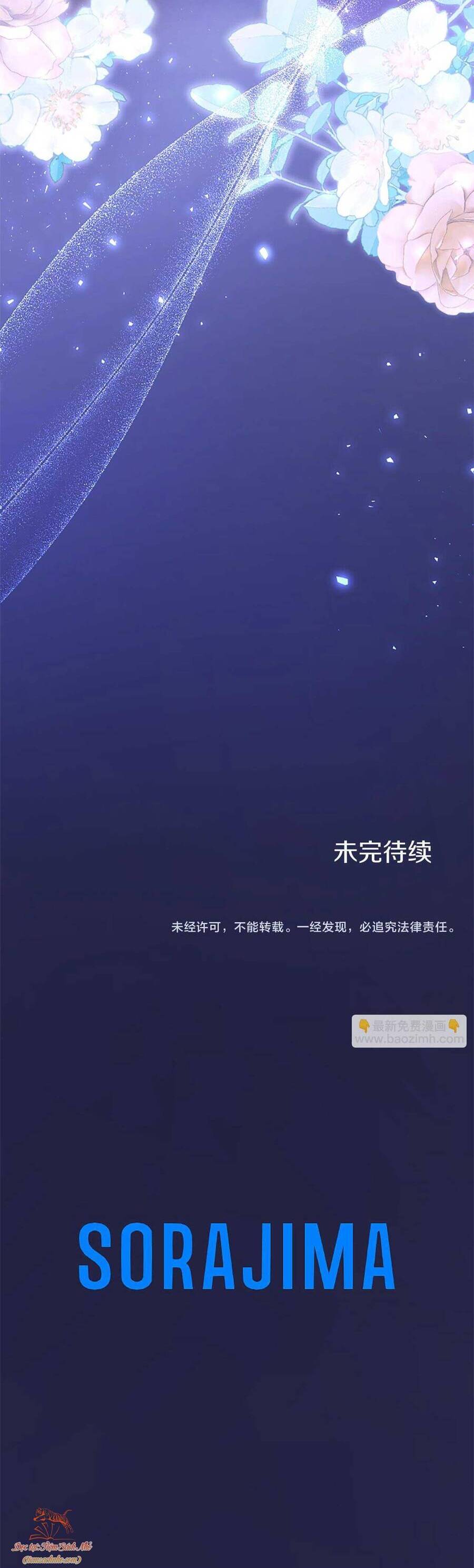 Đại Tiểu Thư Sao Phải Giả Nam Chapter 78 - Trang 2