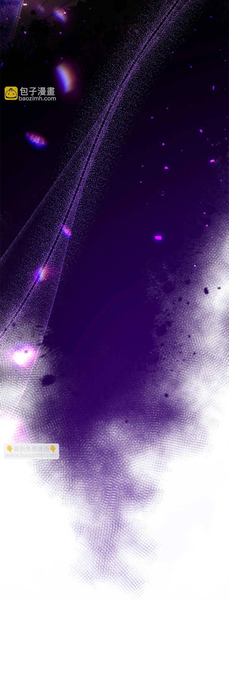 Đại Tiểu Thư Sao Phải Giả Nam Chapter 79 - Trang 2