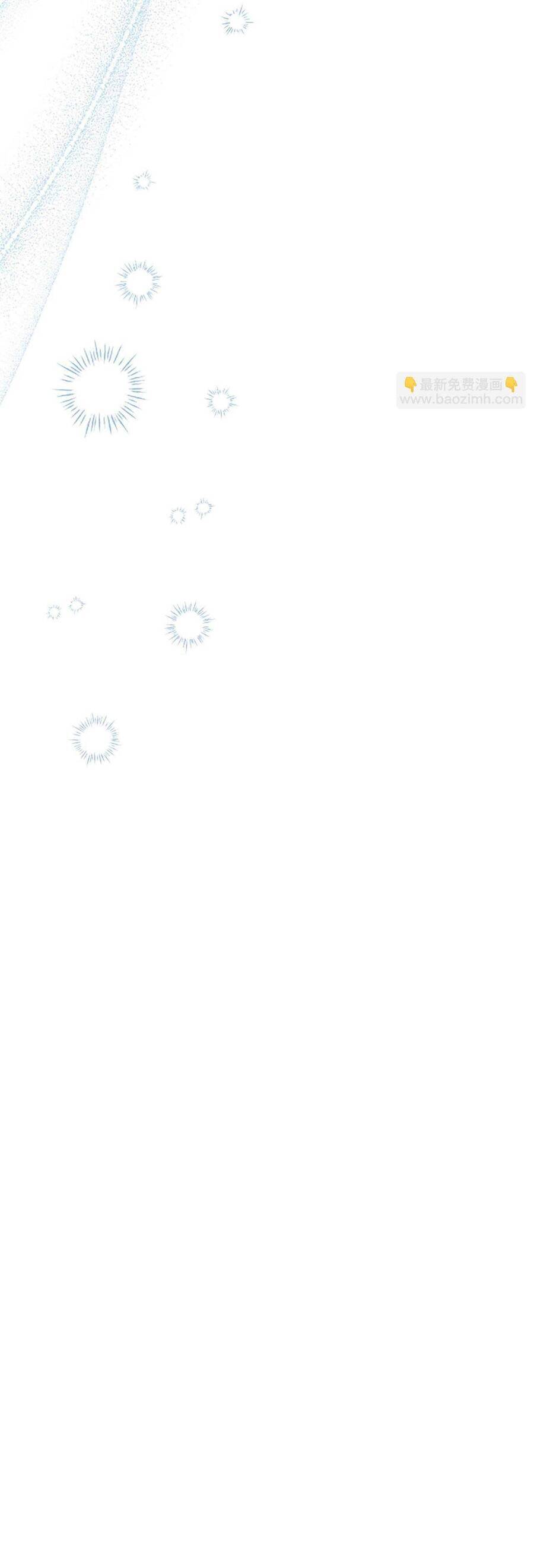 Đại Tiểu Thư Sao Phải Giả Nam Chapter 79 - Trang 2