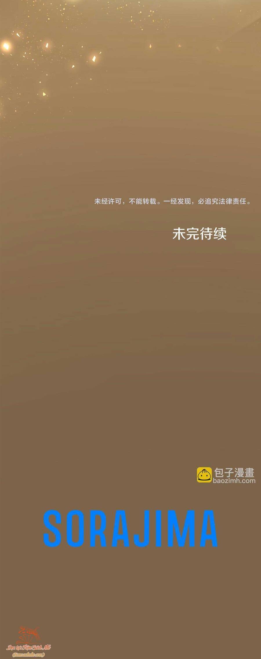 Đại Tiểu Thư Sao Phải Giả Nam Chapter 79 - Trang 2