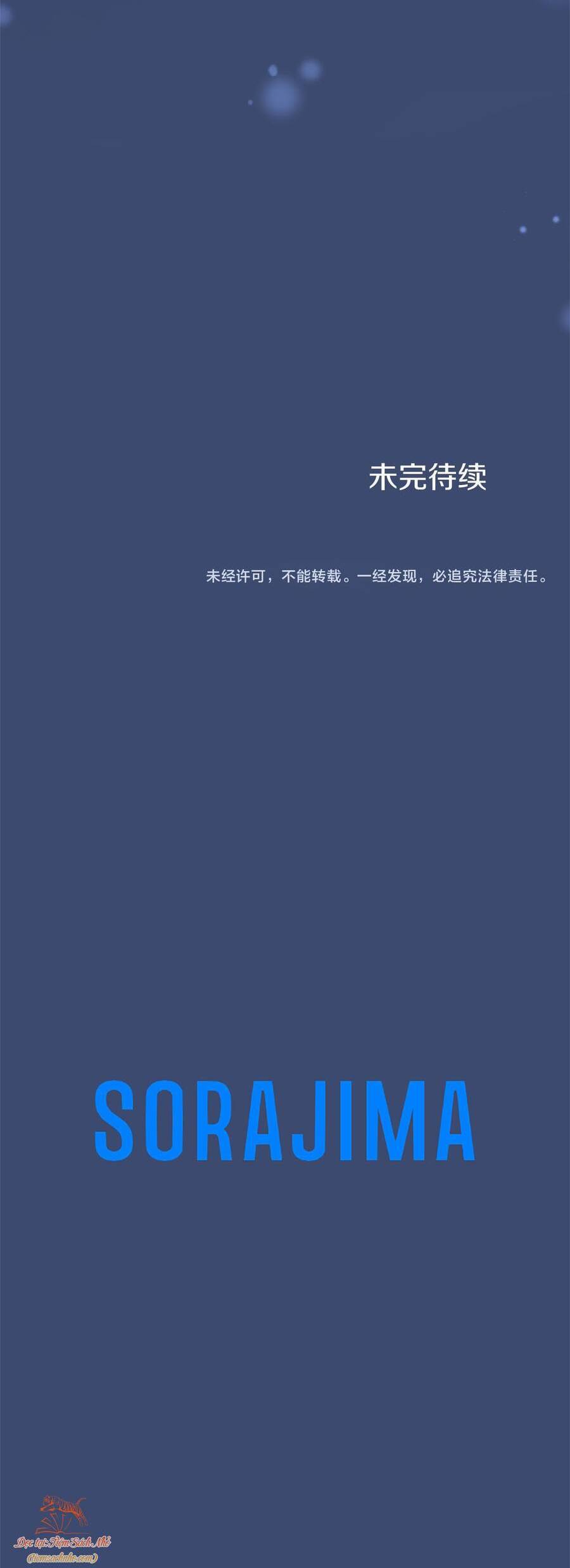 Đại Tiểu Thư Sao Phải Giả Nam Chapter 80 - Trang 2