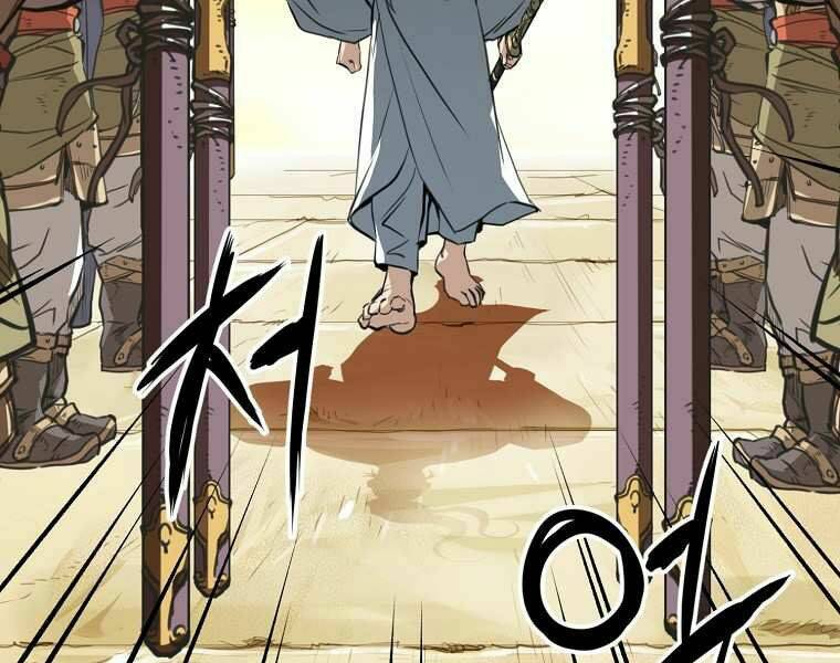 Đại Tướng Quân Chapter 0 - Trang 2