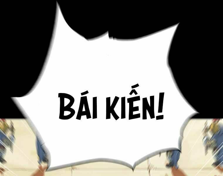 Đại Tướng Quân Chapter 0 - Trang 2