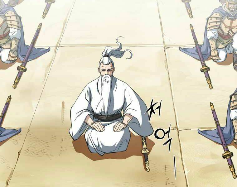 Đại Tướng Quân Chapter 0 - Trang 2