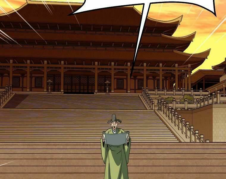 Đại Tướng Quân Chapter 0 - Trang 2