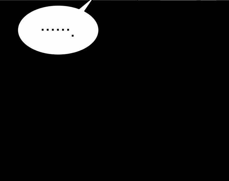 Đại Tướng Quân Chapter 0 - Trang 2