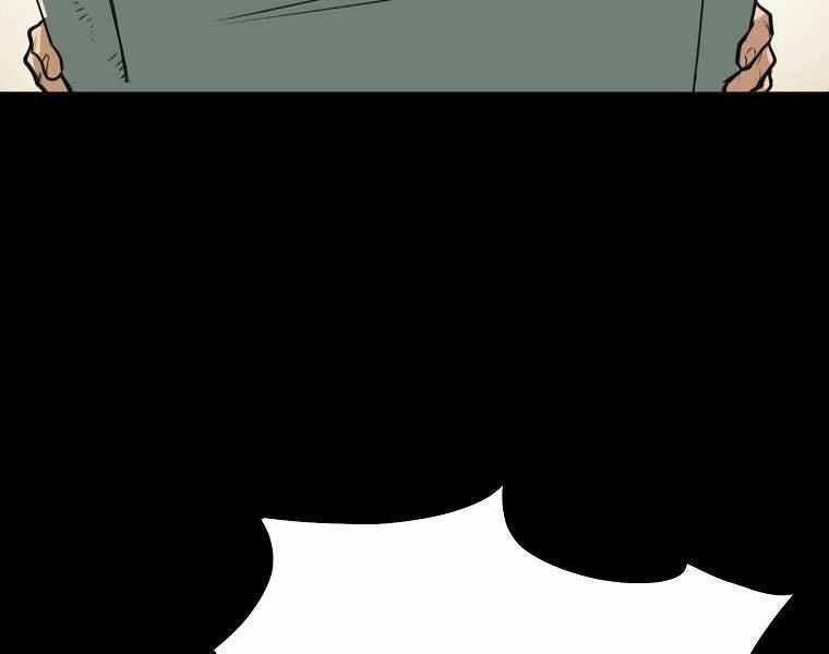 Đại Tướng Quân Chapter 0 - Trang 2