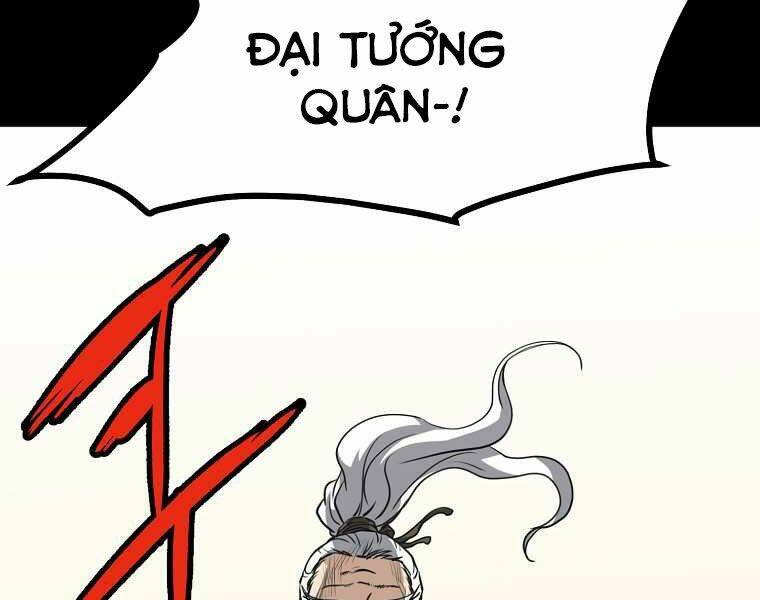 Đại Tướng Quân Chapter 0 - Trang 2