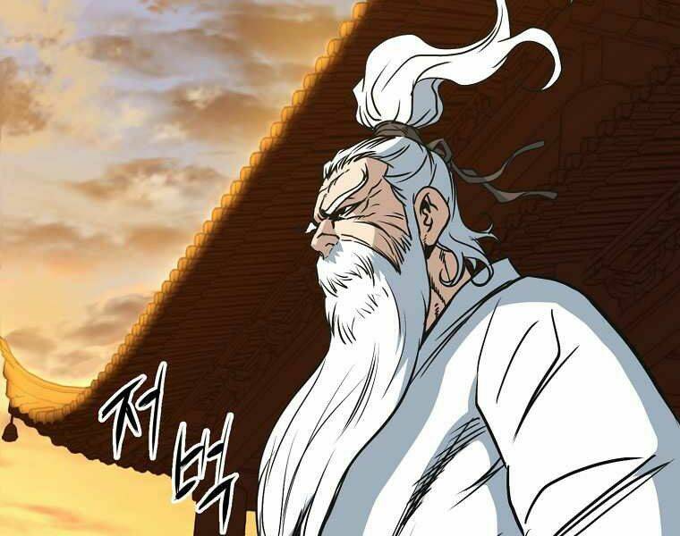 Đại Tướng Quân Chapter 0 - Trang 2