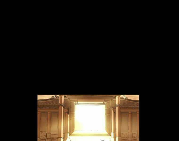 Đại Tướng Quân Chapter 0 - Trang 2