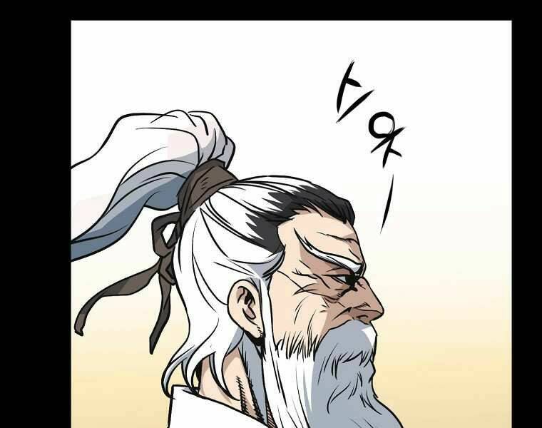 Đại Tướng Quân Chapter 0 - Trang 2