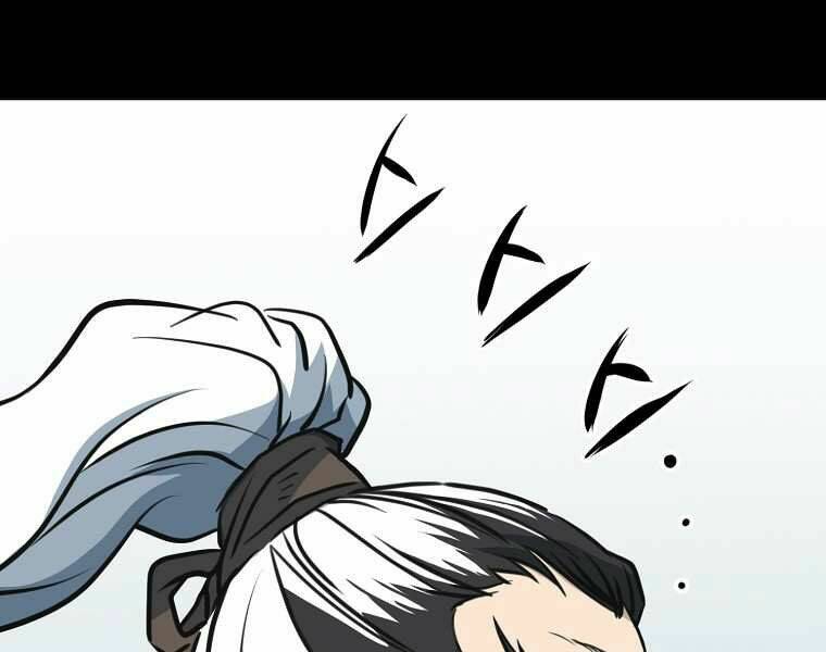 Đại Tướng Quân Chapter 0 - Trang 2