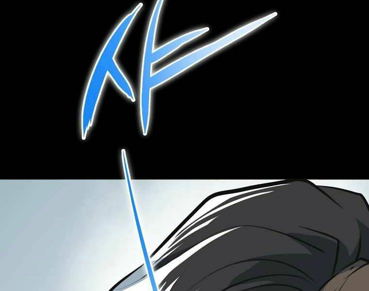 Đại Tướng Quân Chapter 0 - Trang 2