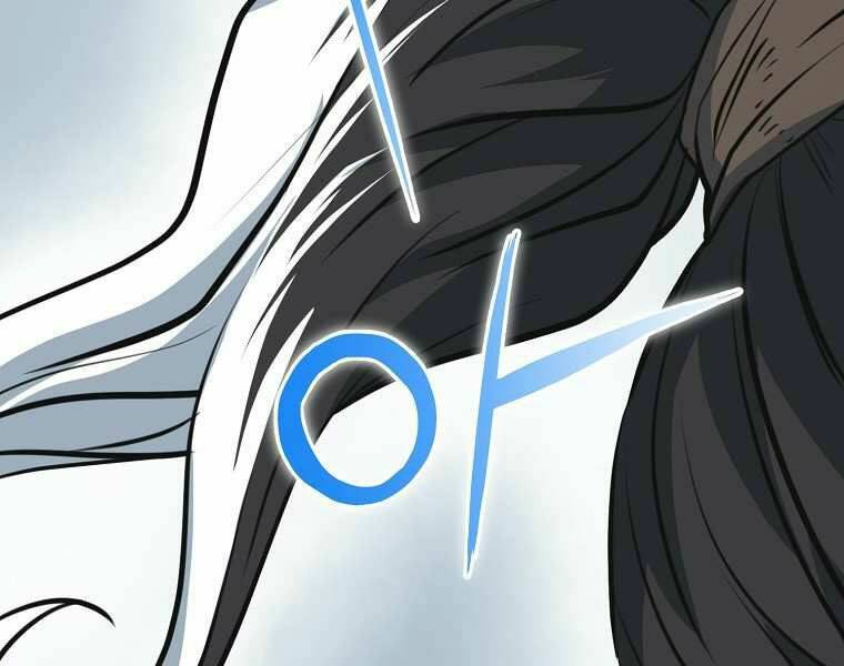 Đại Tướng Quân Chapter 0 - Trang 2