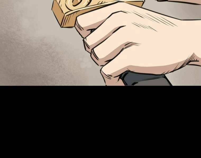 Đại Tướng Quân Chapter 1 - Trang 2