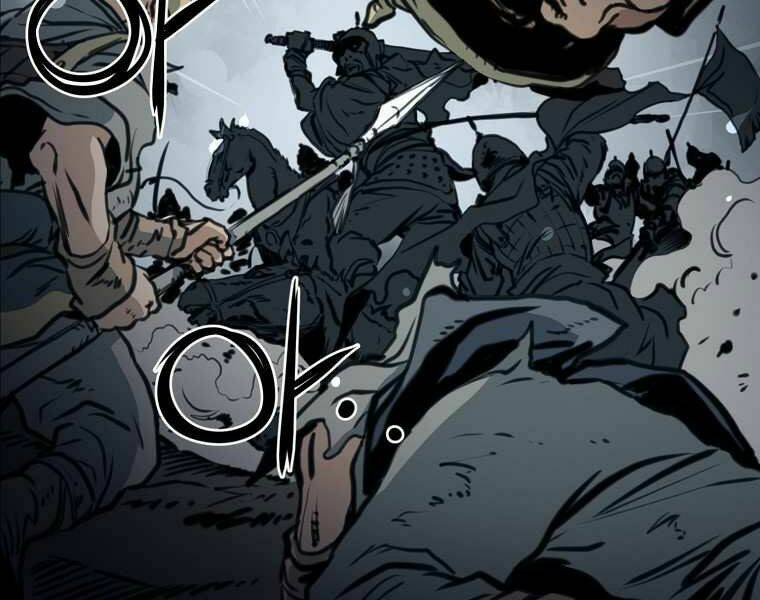 Đại Tướng Quân Chapter 1 - Trang 2