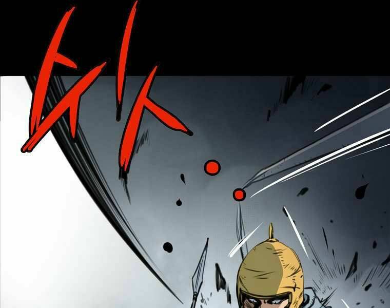 Đại Tướng Quân Chapter 1 - Trang 2